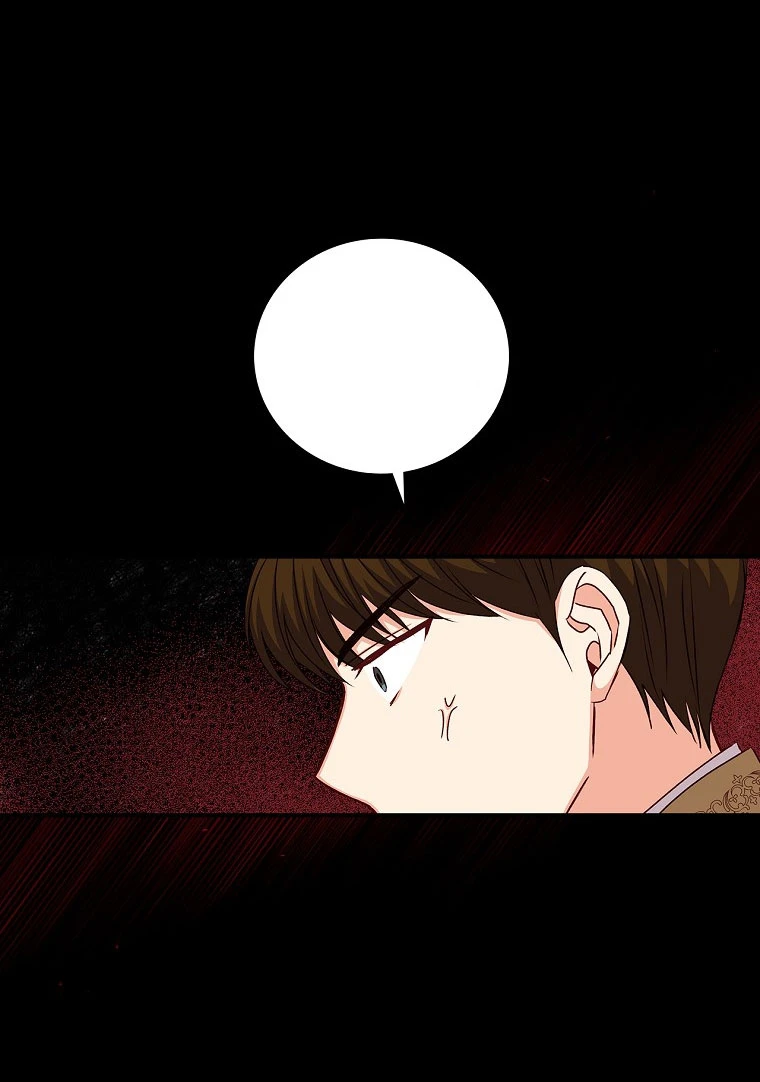 Đừng Chọc Đứa Em Gái Bé Bỏng Của Chúng Tôi Chapter 79 - 45