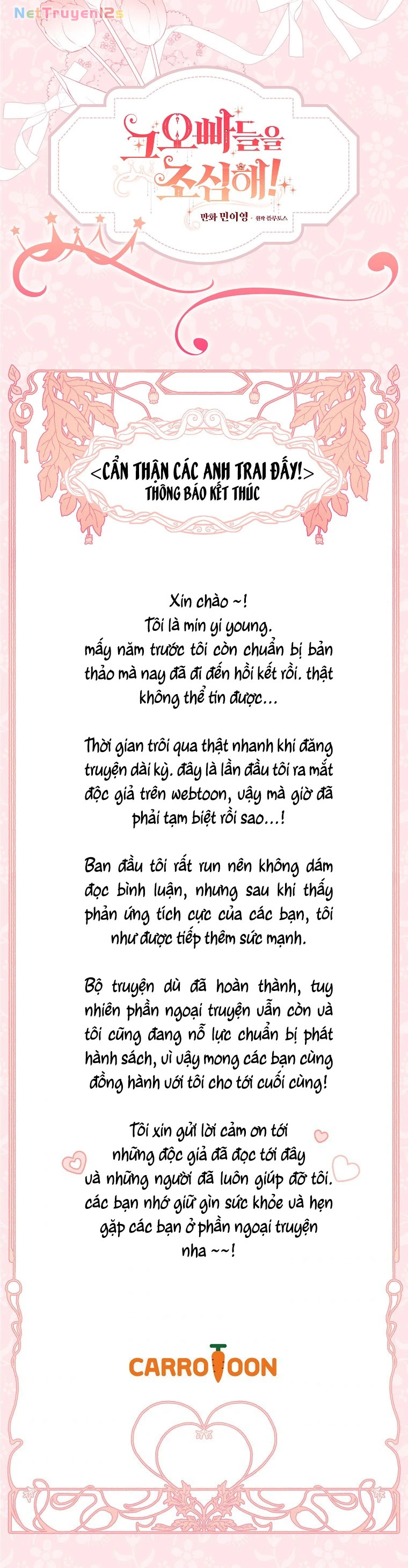 Đừng Chọc Đứa Em Gái Bé Bỏng Của Chúng Tôi Chapter 95 - 52