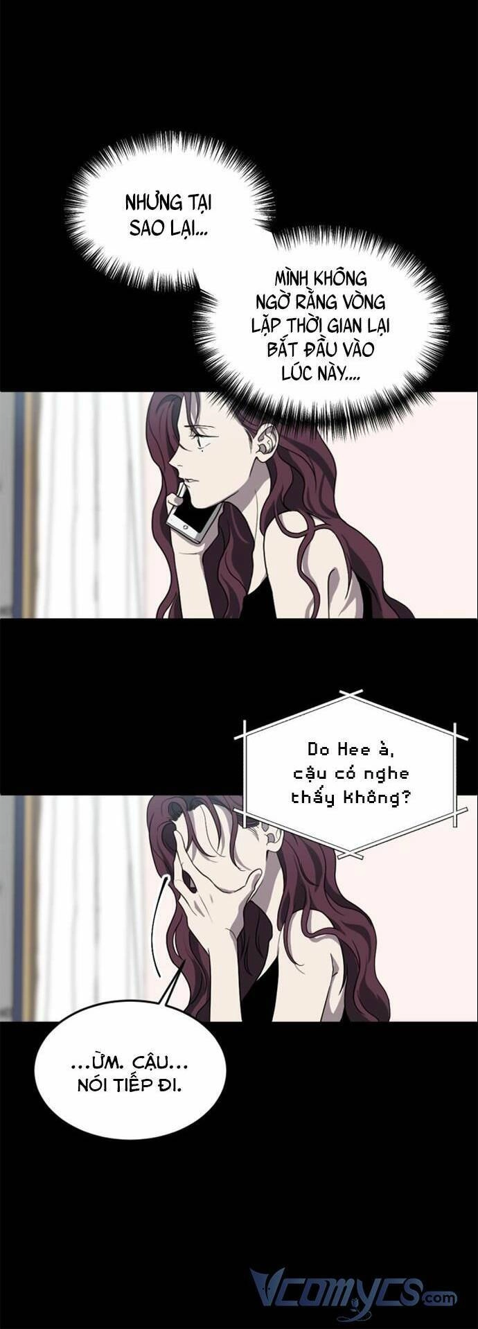 Ba Lần Động Phòng Chapter 3 - 17