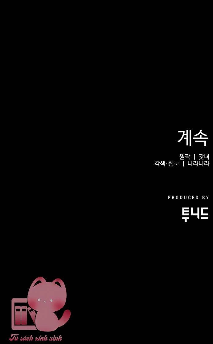 Ba Lần Động Phòng Chapter 7 - 69