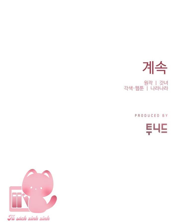 Ba Lần Động Phòng Chapter 8 - 63