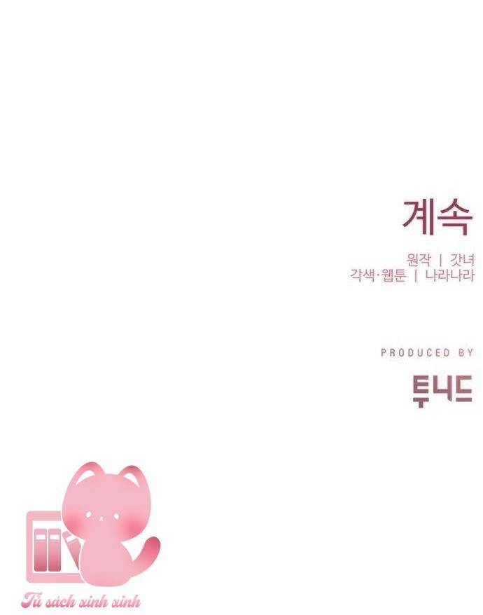 Ba Lần Động Phòng Chapter 9 - 78