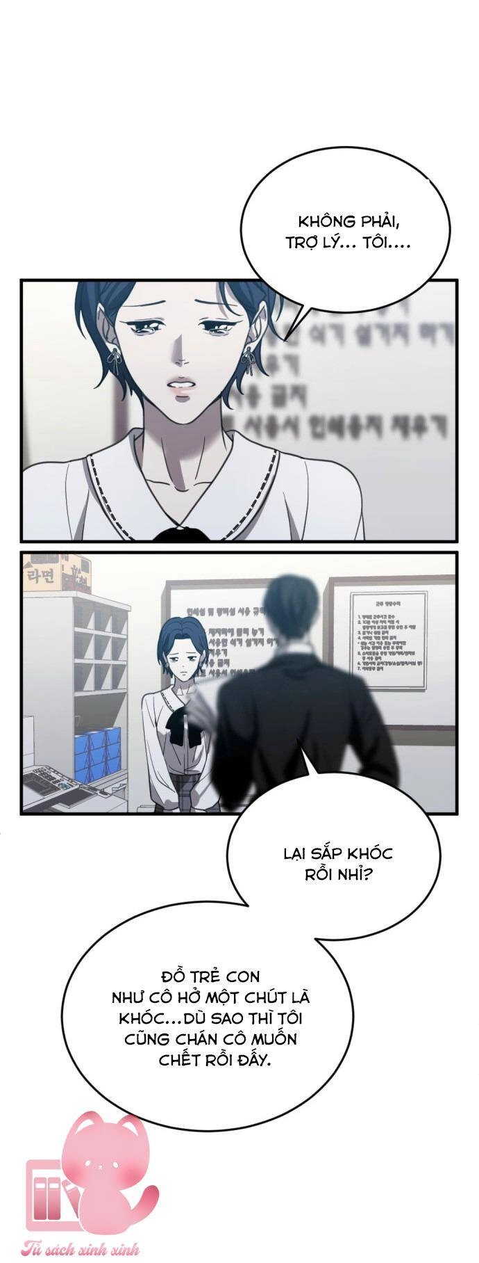 Ba Lần Động Phòng Chapter 10 - 57