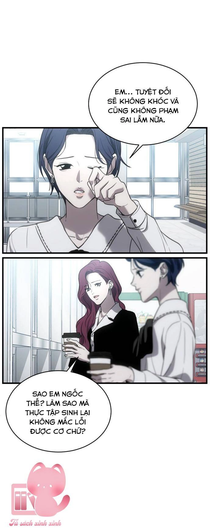 Ba Lần Động Phòng Chapter 11 - 5