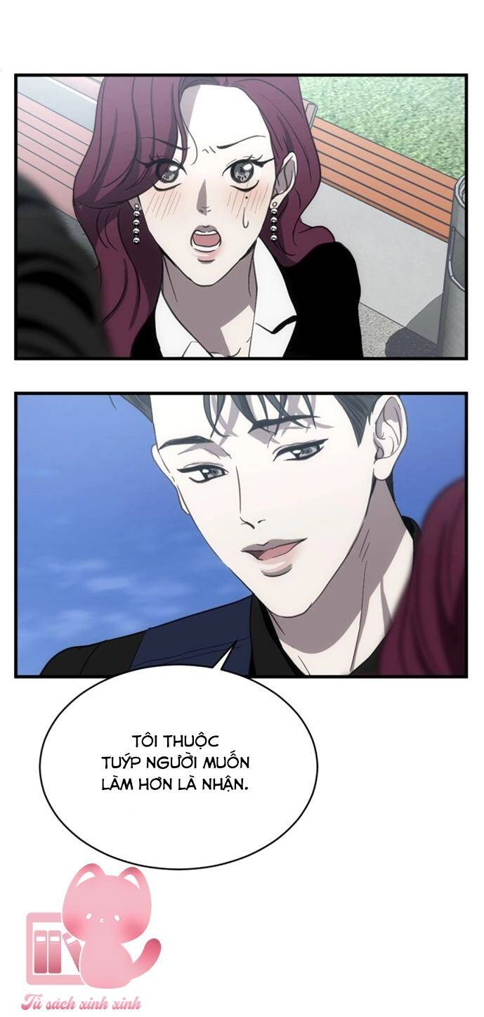 Ba Lần Động Phòng Chapter 11 - 45