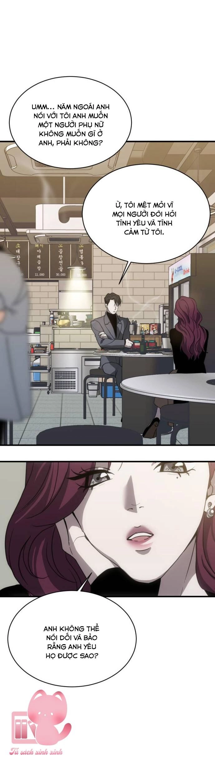 Ba Lần Động Phòng Chapter 12 - 60