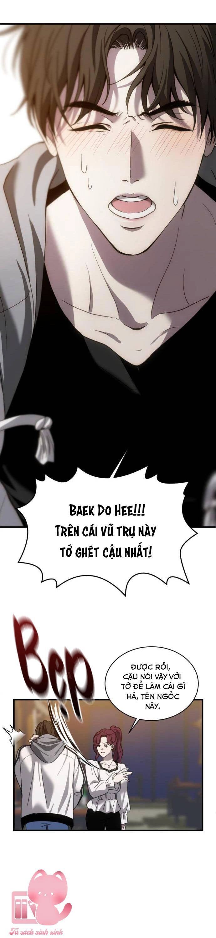 Ba Lần Động Phòng Chapter 15 - 6