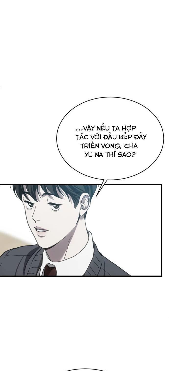 Ba Lần Động Phòng Chapter 15 - 19