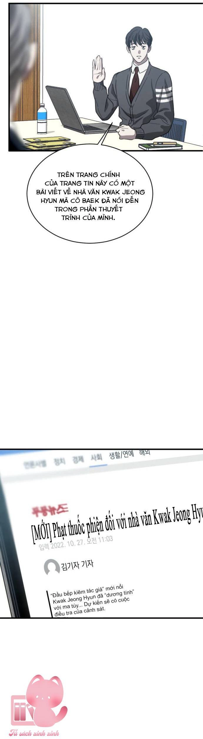 Ba Lần Động Phòng Chapter 15 - 25