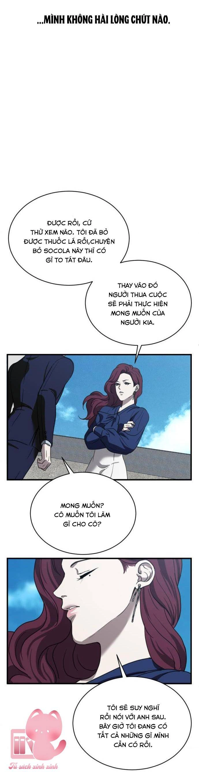 Ba Lần Động Phòng Chapter 16 - 29