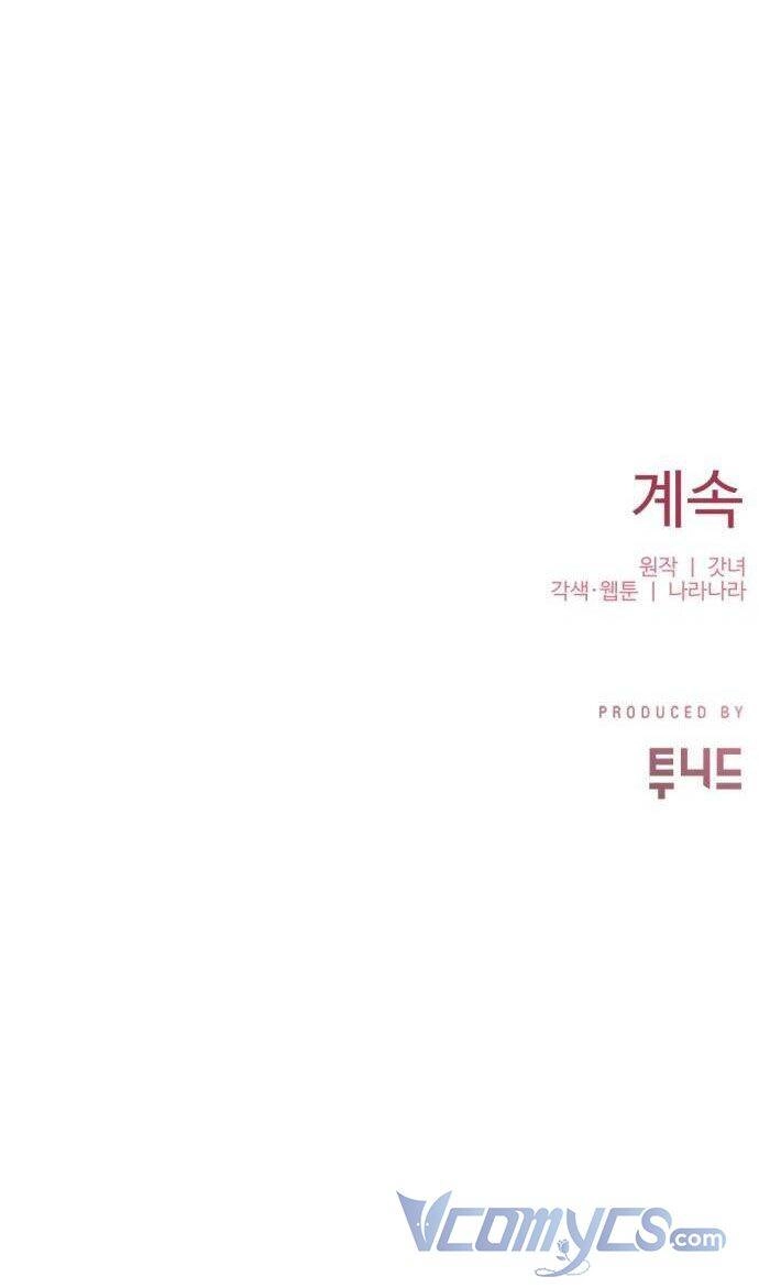 Ba Lần Động Phòng Chapter 17 - 52