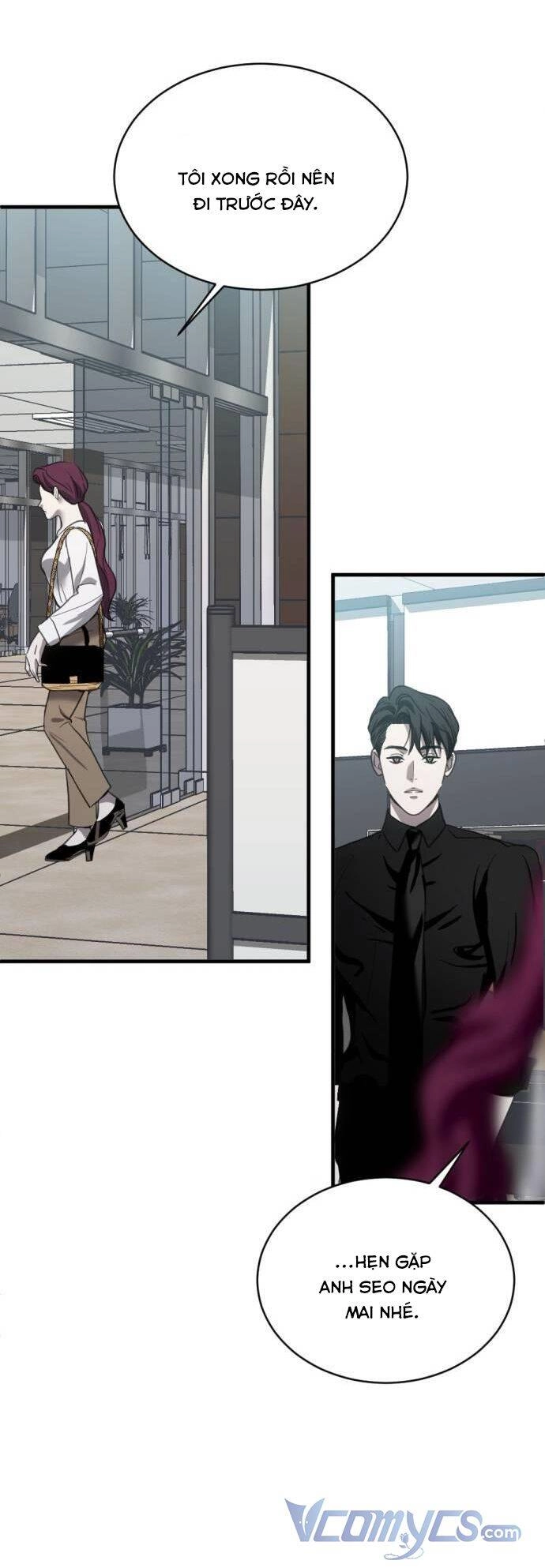 Ba Lần Động Phòng Chapter 18 - 7