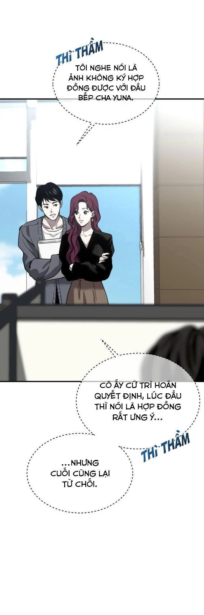 Ba Lần Động Phòng Chapter 20 - 31