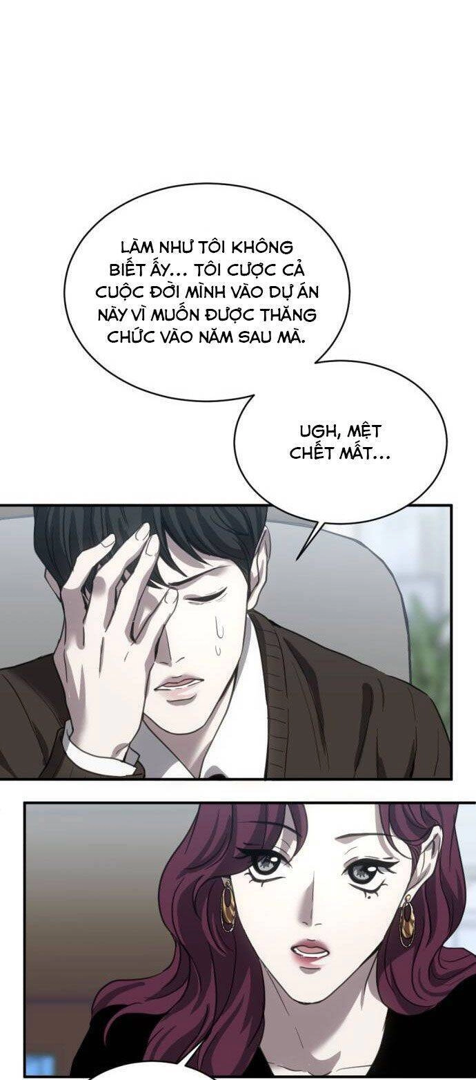 Ba Lần Động Phòng Chapter 20 - 33