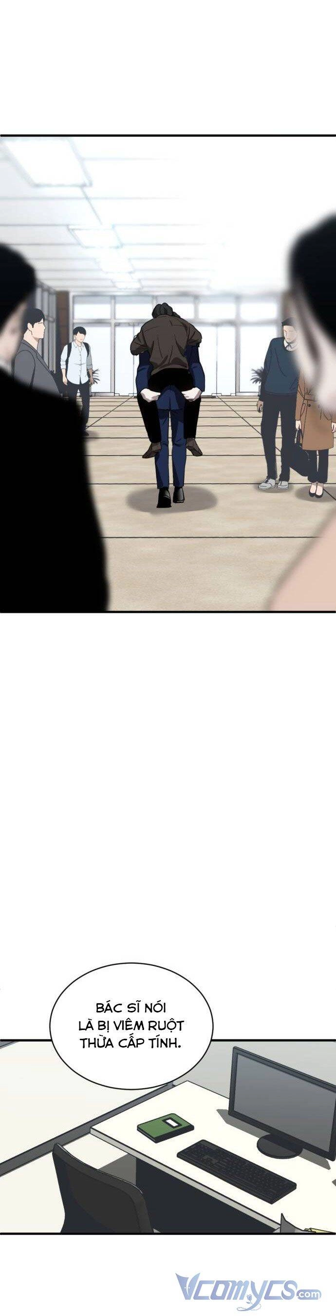 Ba Lần Động Phòng Chapter 20 - 41