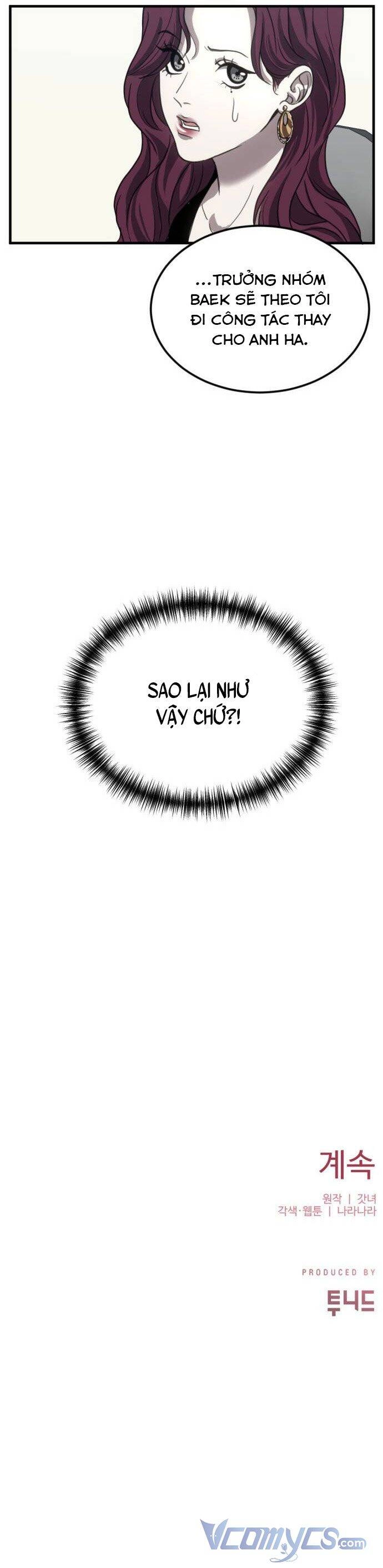 Ba Lần Động Phòng Chapter 20 - 43