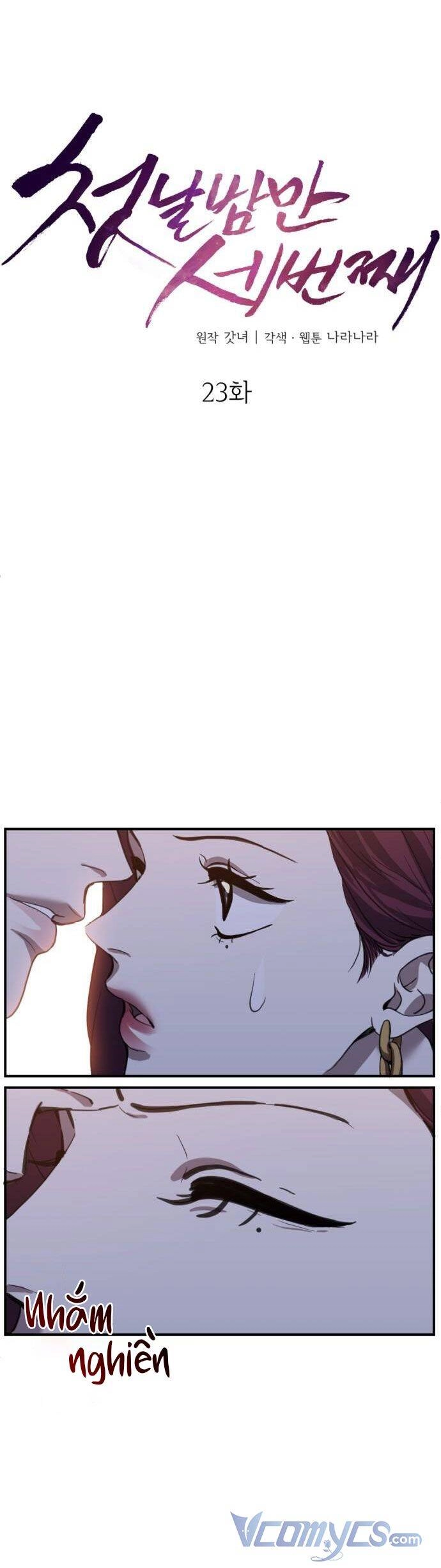 Ba Lần Động Phòng Chapter 23 - 15