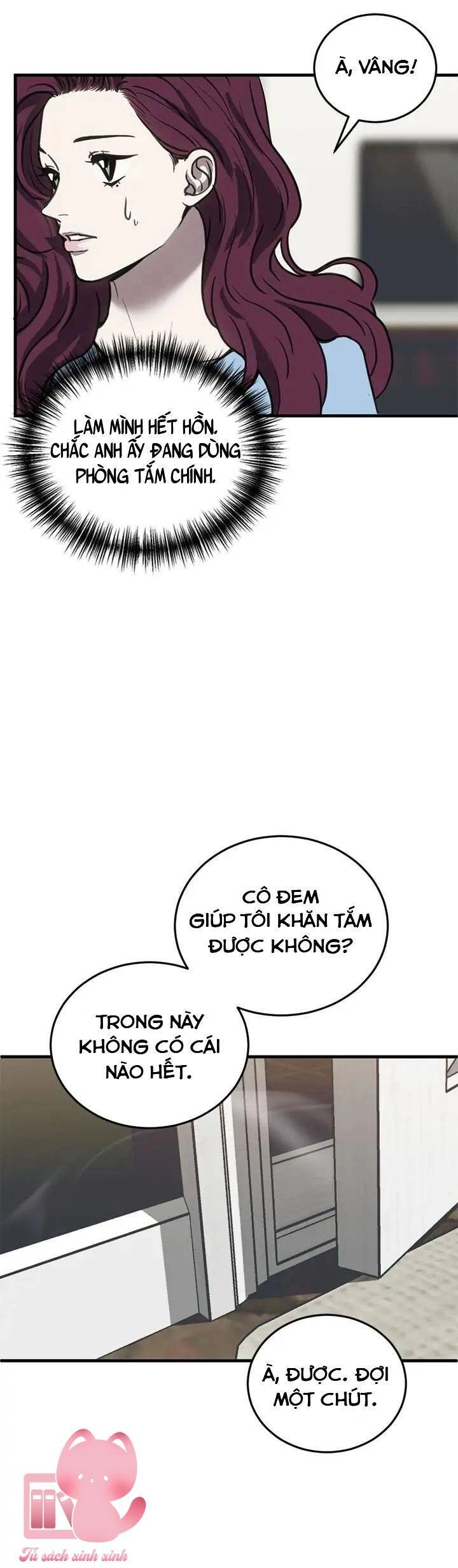 Ba Lần Động Phòng Chapter 31 - 16