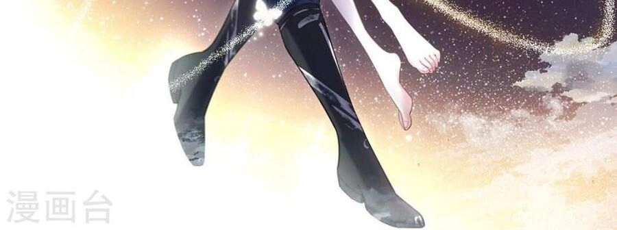 Mỗi Ngày Một Nụ Hôn Chapter 1 - 2