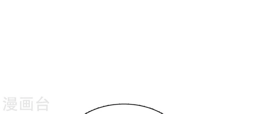 Mỗi Ngày Một Nụ Hôn Chapter 1 - 18