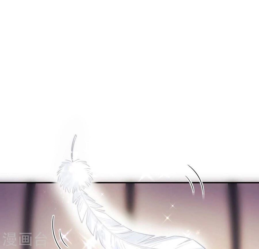 Mỗi Ngày Một Nụ Hôn Chapter 1 - 26