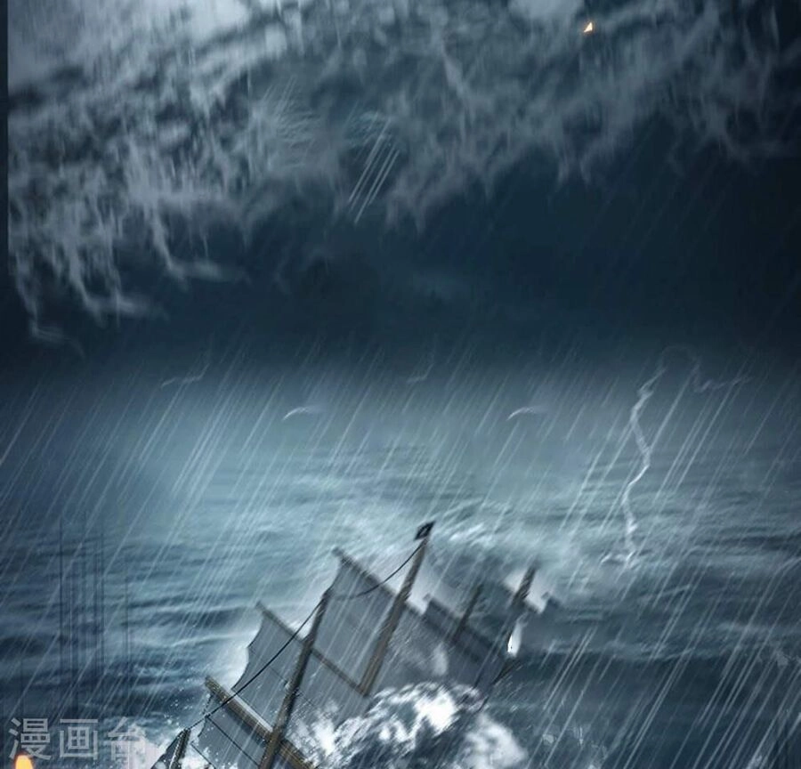 Mỗi Ngày Một Nụ Hôn Chapter 1 - 33