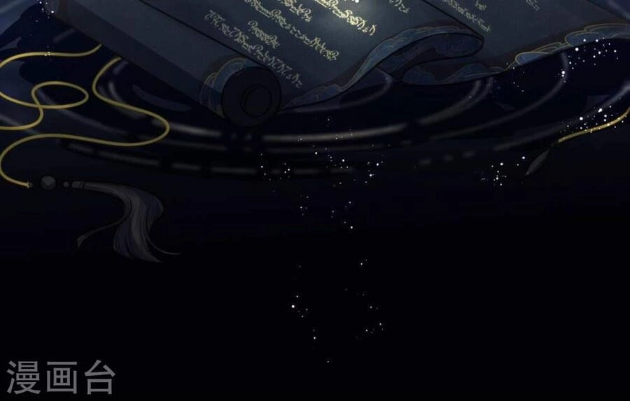 Mỗi Ngày Một Nụ Hôn Chapter 1 - 44