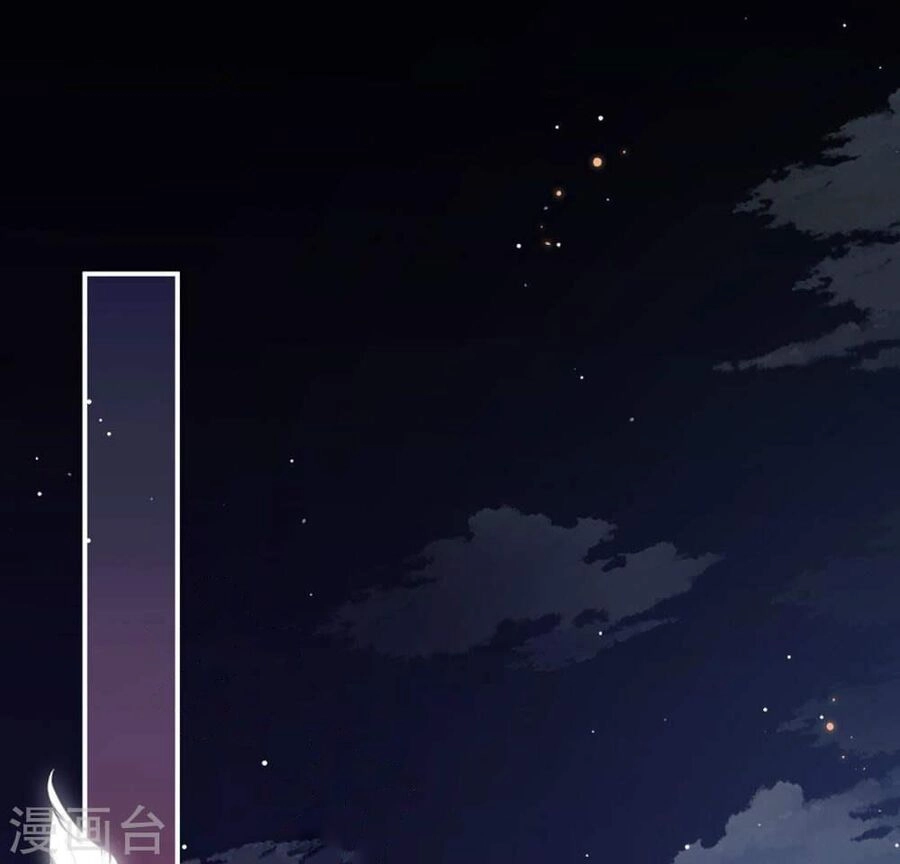 Mỗi Ngày Một Nụ Hôn Chapter 1 - 45