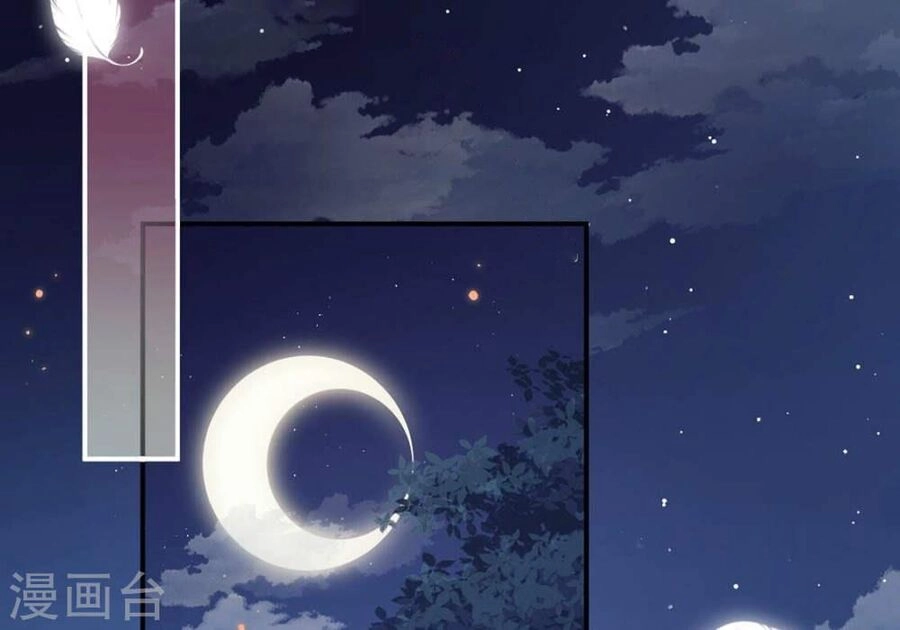 Mỗi Ngày Một Nụ Hôn Chapter 1 - 46