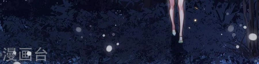 Mỗi Ngày Một Nụ Hôn Chapter 1 - 49