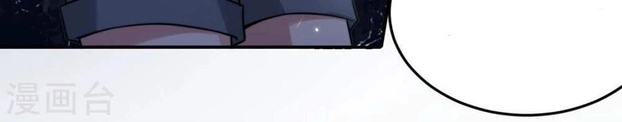 Mỗi Ngày Một Nụ Hôn Chapter 1 - 52