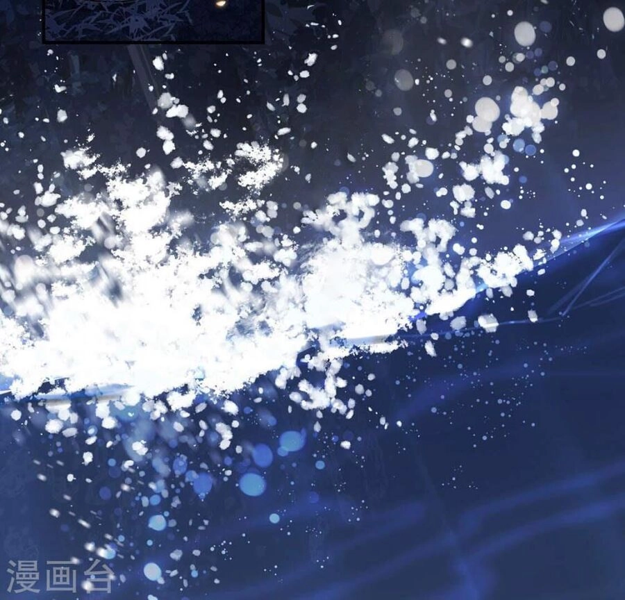 Mỗi Ngày Một Nụ Hôn Chapter 1 - 55