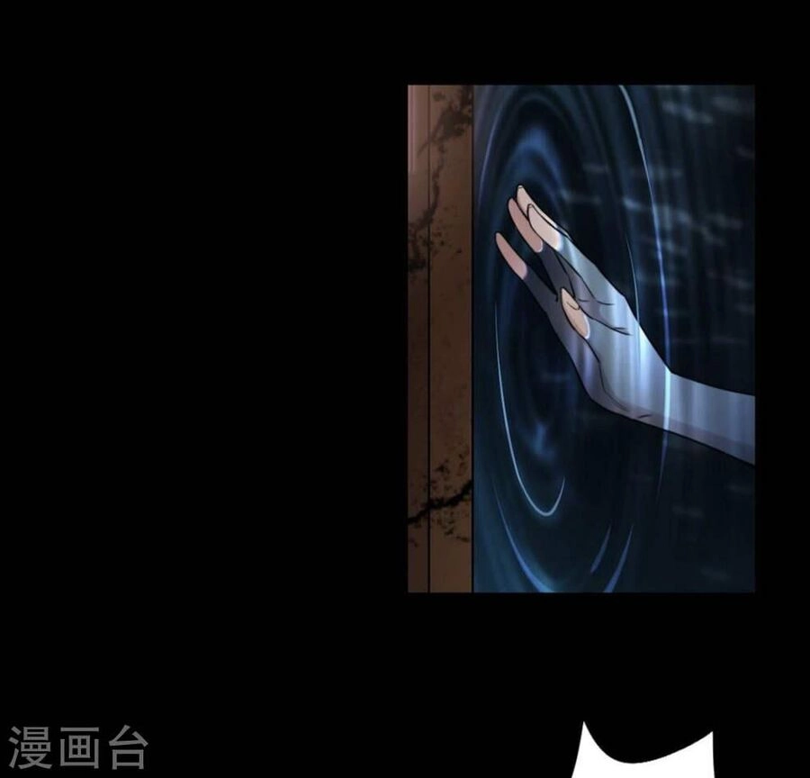 Mỗi Ngày Một Nụ Hôn Chapter 1 - 65