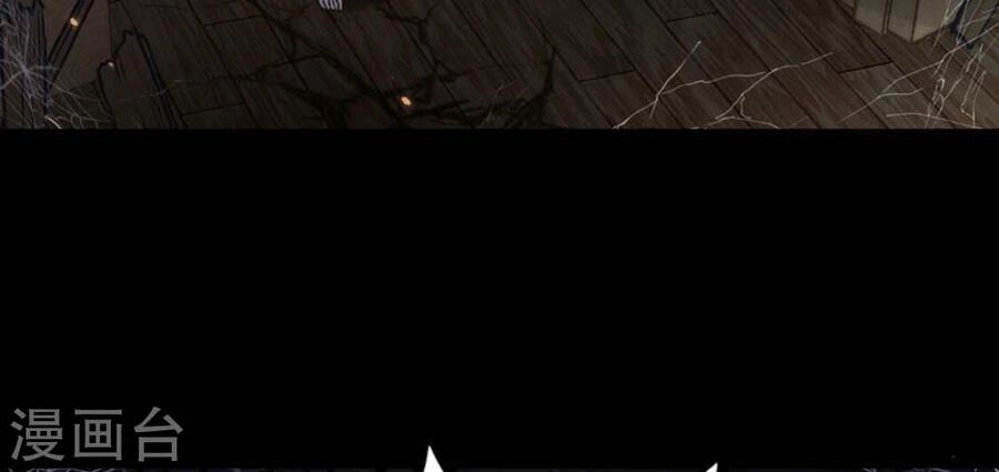 Mỗi Ngày Một Nụ Hôn Chapter 1 - 70