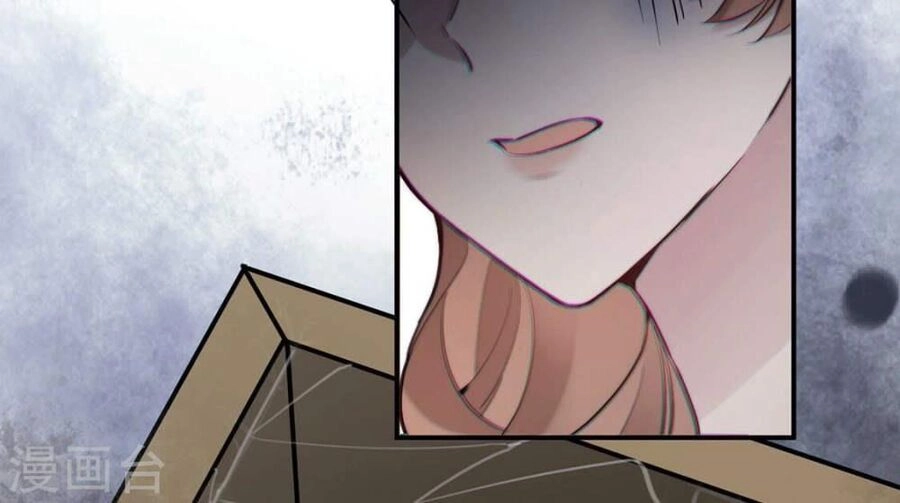 Mỗi Ngày Một Nụ Hôn Chapter 1 - 76