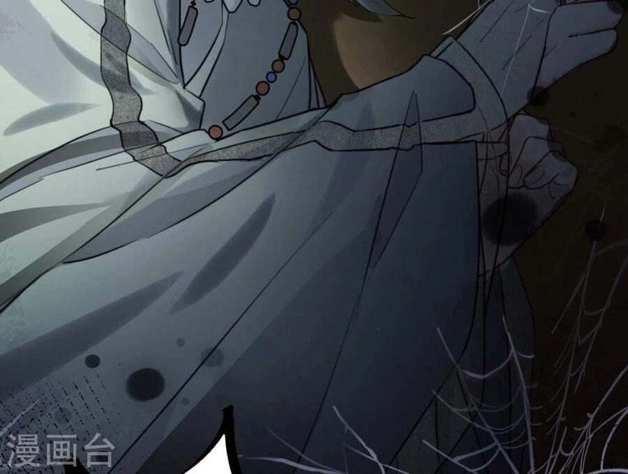 Mỗi Ngày Một Nụ Hôn Chapter 1 - 78