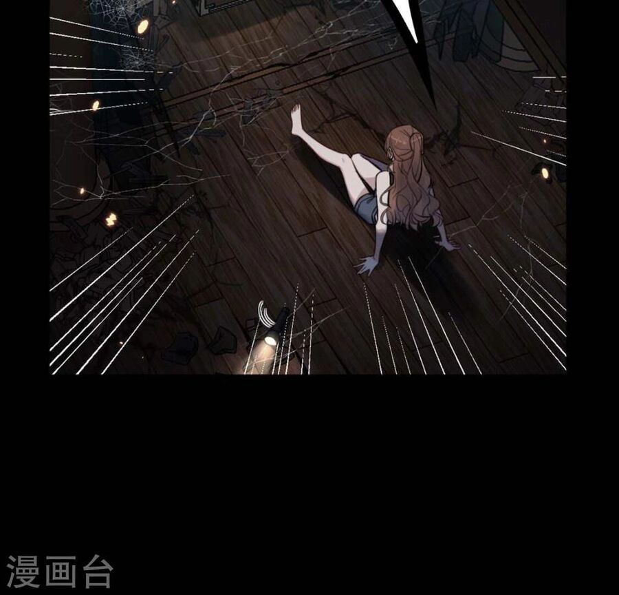 Mỗi Ngày Một Nụ Hôn Chapter 1 - 80