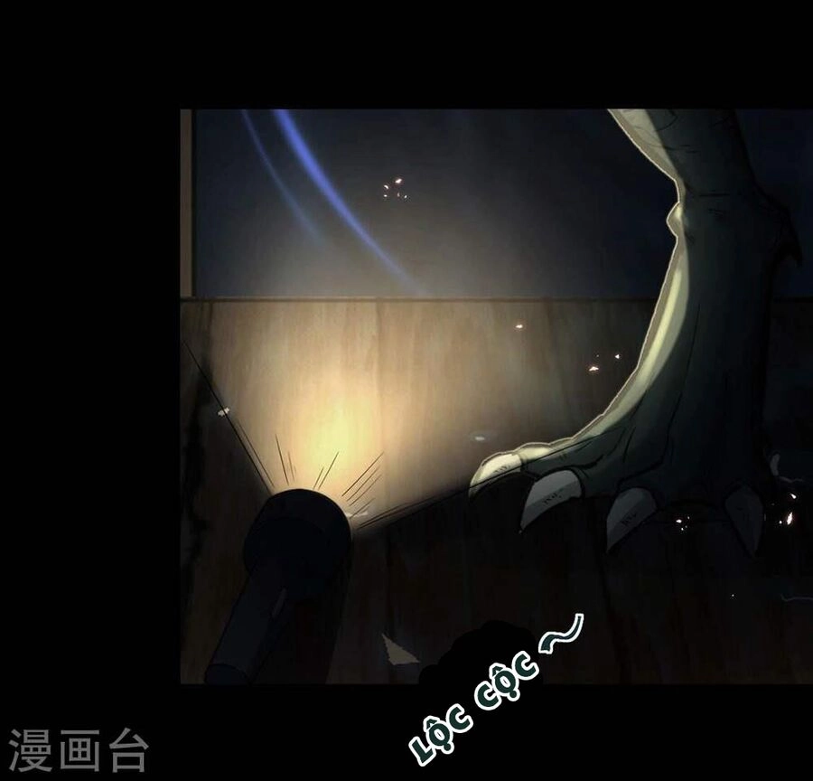 Mỗi Ngày Một Nụ Hôn Chapter 1 - 82