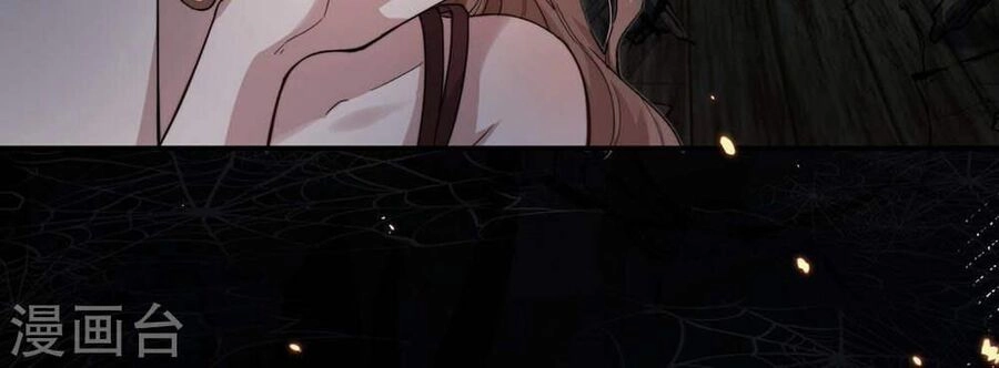 Mỗi Ngày Một Nụ Hôn Chapter 1 - 84