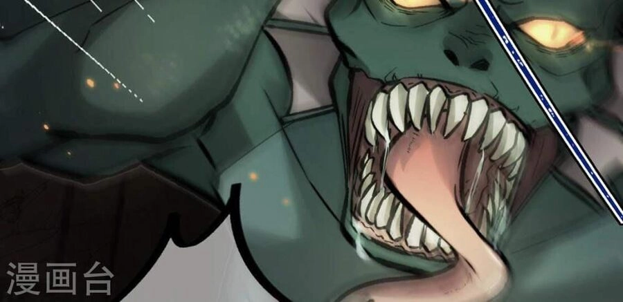 Mỗi Ngày Một Nụ Hôn Chapter 1 - 87