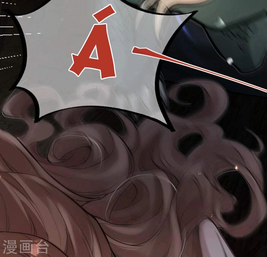 Mỗi Ngày Một Nụ Hôn Chapter 1 - 88