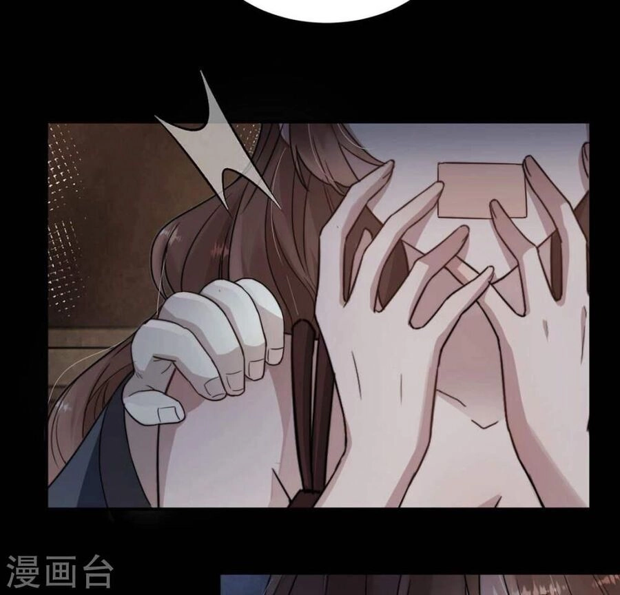 Mỗi Ngày Một Nụ Hôn Chapter 1 - 95