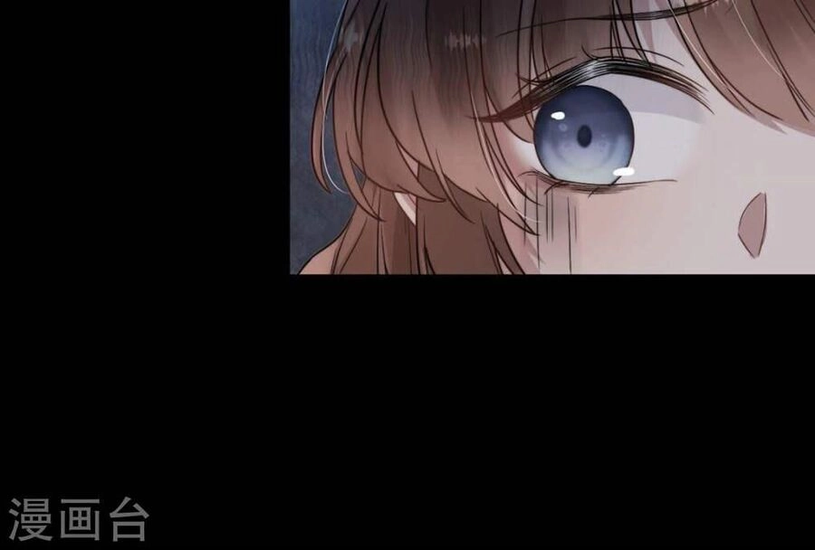 Mỗi Ngày Một Nụ Hôn Chapter 1 - 96