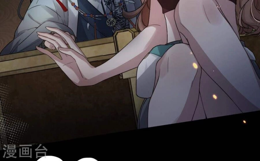 Mỗi Ngày Một Nụ Hôn Chapter 1 - 98