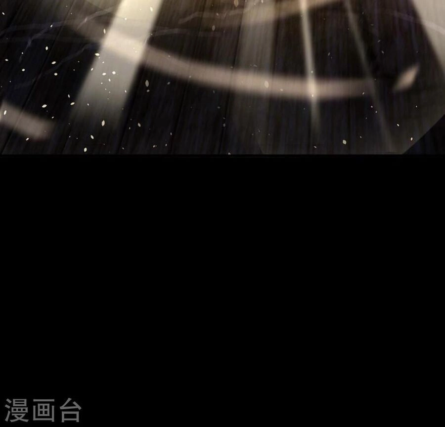 Mỗi Ngày Một Nụ Hôn Chapter 1 - 107