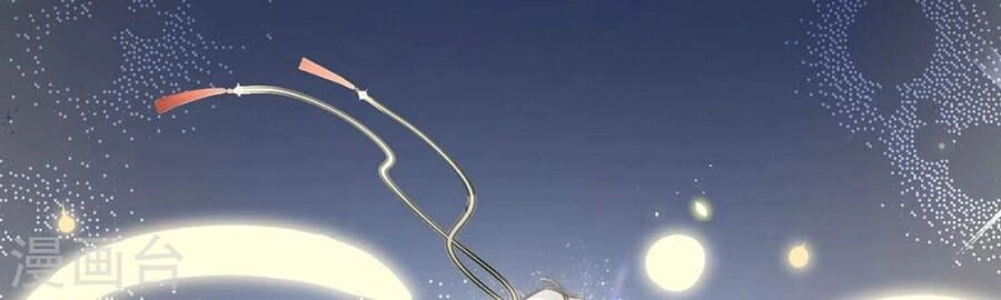 Mỗi Ngày Một Nụ Hôn Chapter 1 - 110