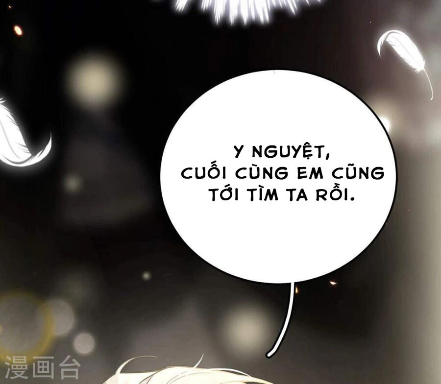 Mỗi Ngày Một Nụ Hôn Chapter 1 - 115
