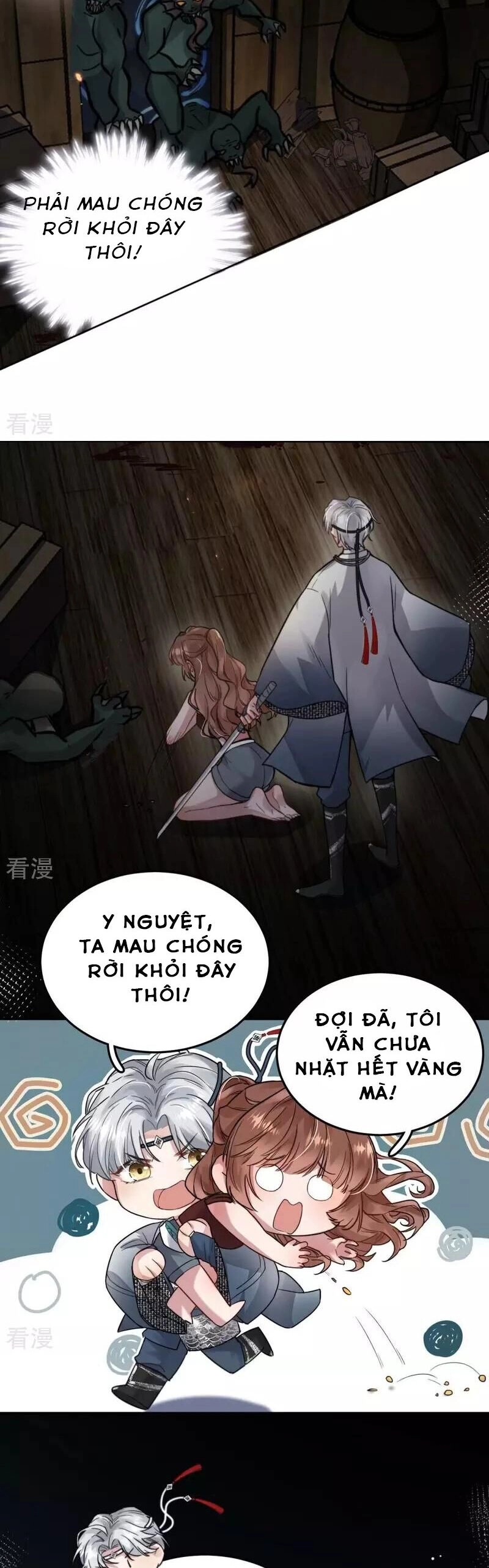 Mỗi Ngày Một Nụ Hôn Chapter 2 - 12