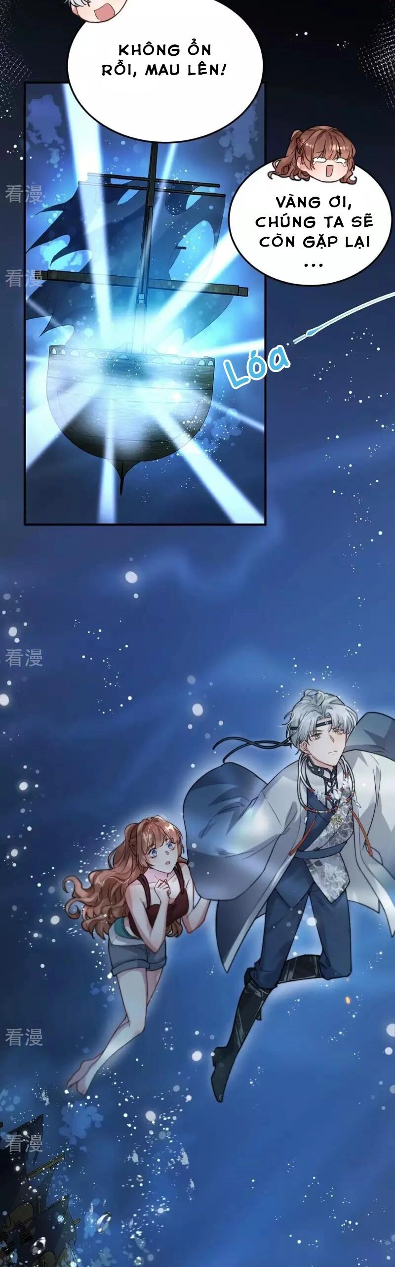 Mỗi Ngày Một Nụ Hôn Chapter 2 - 13