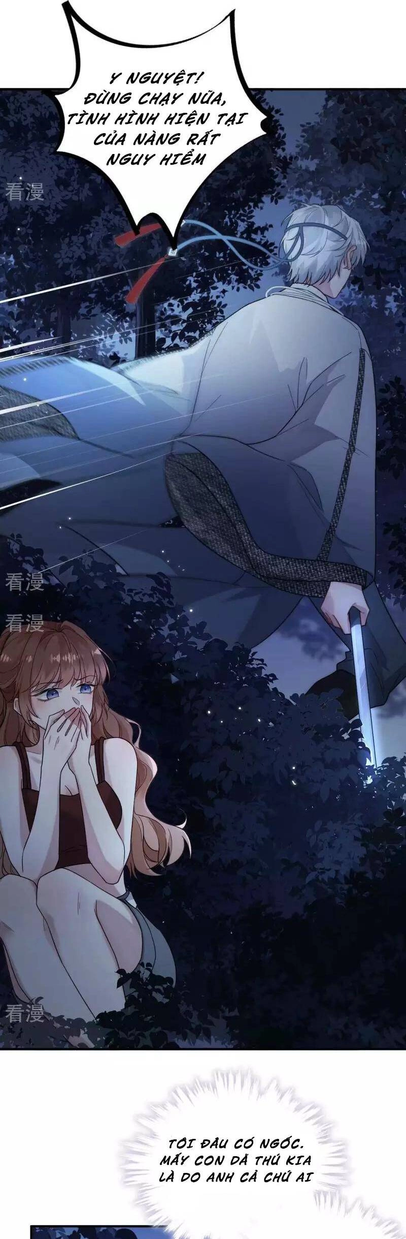 Mỗi Ngày Một Nụ Hôn Chapter 3 - 24